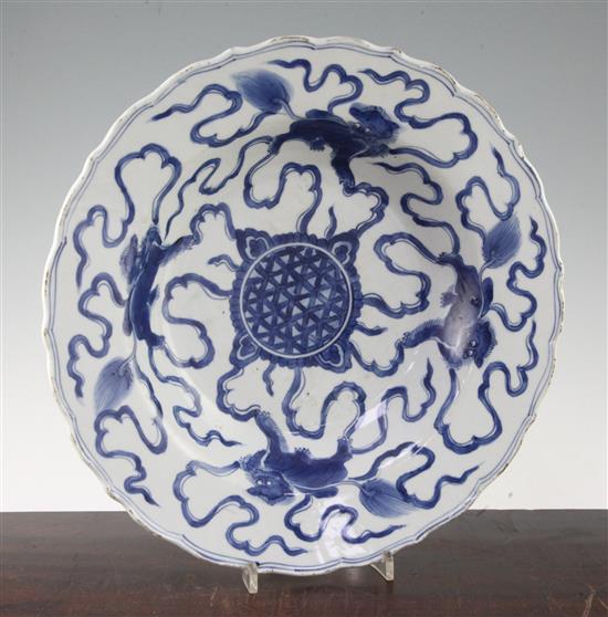 A Chinese blue and white lion-dog dish, Kangxi period, 35.5cm